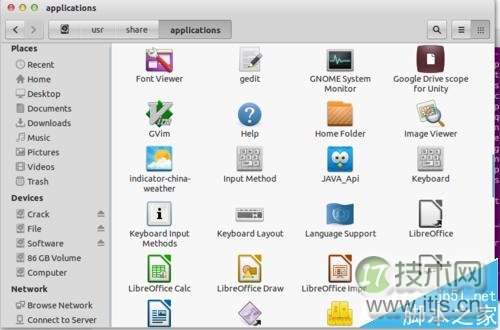 Ubuntu桌面创建网址快捷方式完全教程(图5)