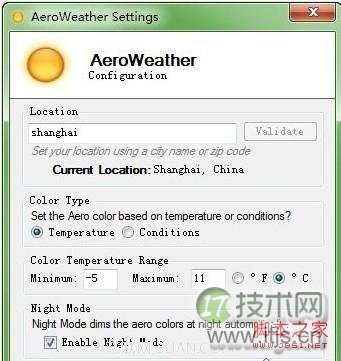 让Windows 7窗口随着自己所在城市的天气变化颜色