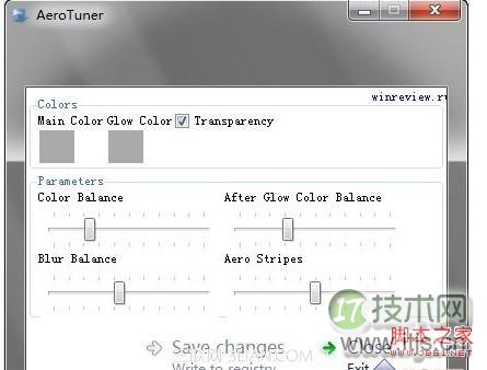 Windows 7系统怎么样设置个性的边框色彩