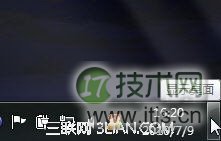 设置Windows 7的Aero Peek的桌面预览功能