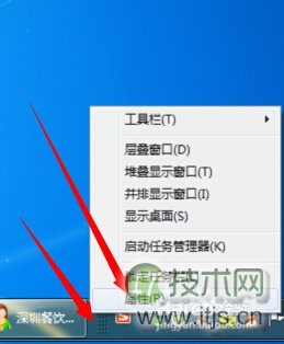 Windows 7如何设置Aero预览桌面