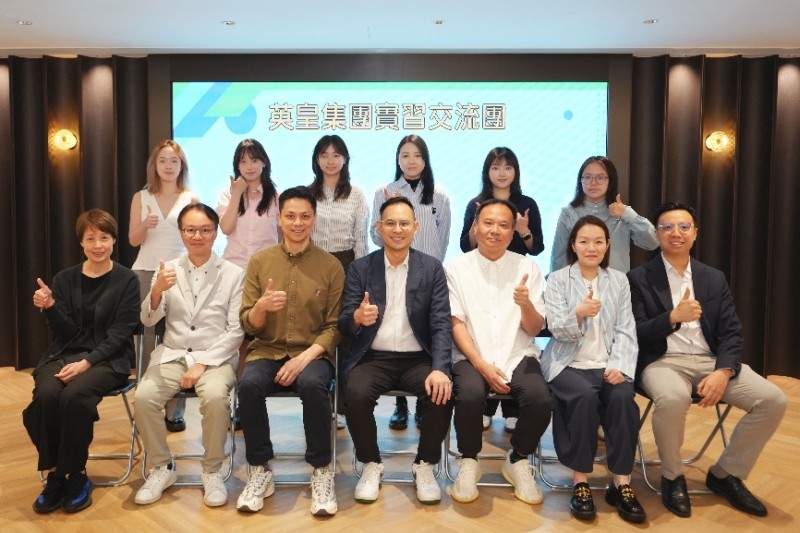 香港青年内地实习计划助力融入国家发展大局(图2)