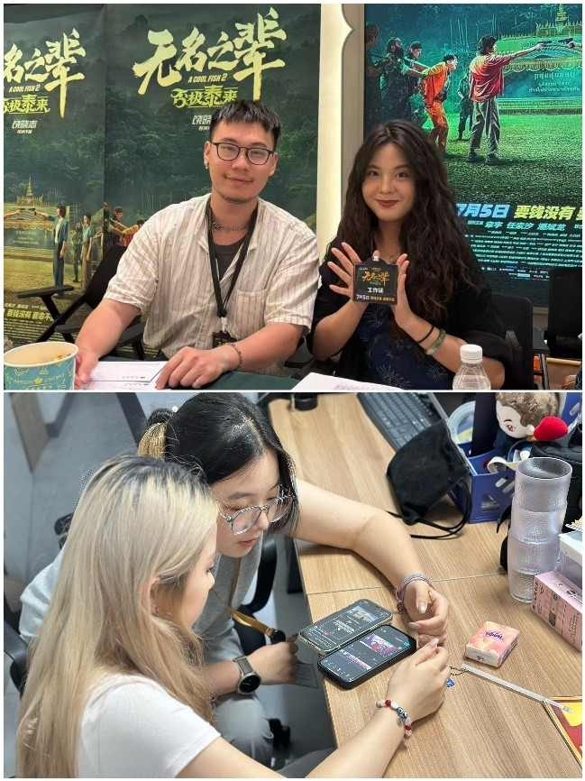 香港青年内地实习计划助力融入国家发展大局(图3)