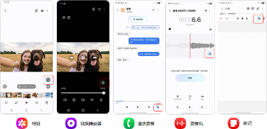 三星折叠屏旗舰AI体验全面升级，多模态智能助手重塑用户交互(图5)