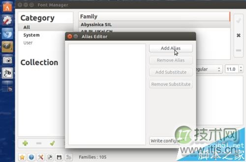 Ubuntu系统网页字体显示问题解决方法详解(图7)