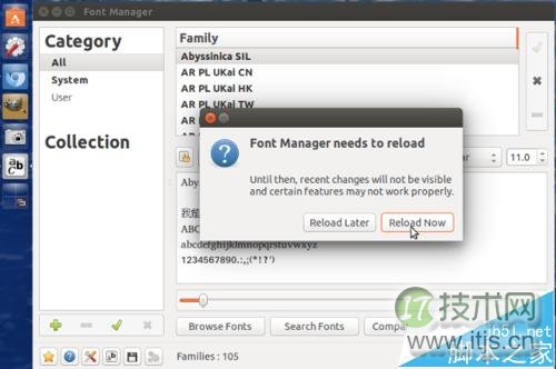 Ubuntu系统网页字体显示问题解决方法详解(图11)