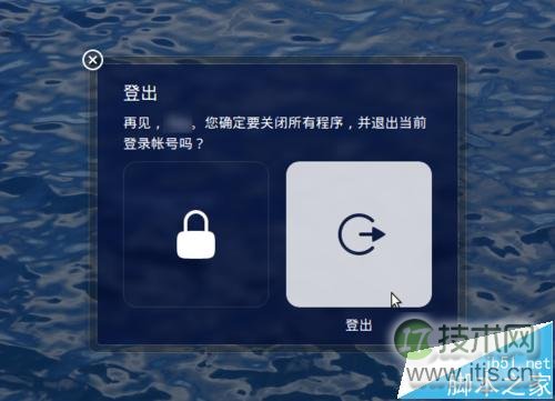 Ubuntu系统网页字体显示问题解决方法详解(图12)