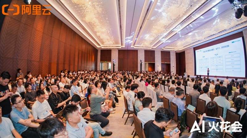 阿里云AI应用先锋计划助力企业突破大模型落地难题(图2)
