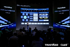TLS/SSL证书管理新突破：智能证书管理体系重塑企业数字信任(图4)