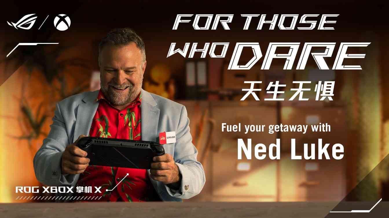 ROG XBOX掌机X正式发布 搭载AMD锐龙AI Z2 Extreme处理器性能跃升(图3)