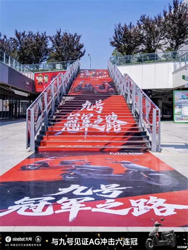 成都AG超玩会六连冠登顶 KPL史上最伟大王朝诞生(图6)