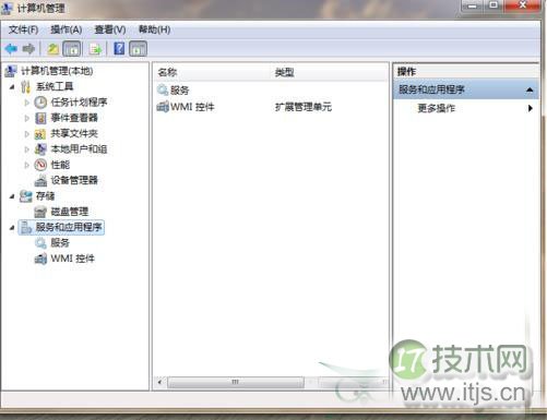 Windows 7防火墙开机自动启动设置方法详解(图2)