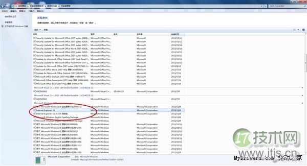 教程：Windows 7下IE11如何降级至IE10？