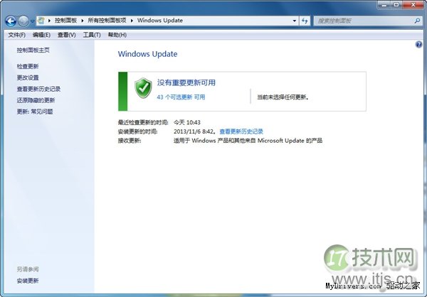 教程：Windows 7下IE11如何降级至IE10？