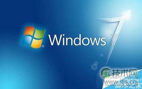 安装Windows 7系统总是提示“找不到调制解调器”怎么办