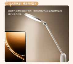 书客sky拒绝噱头，凭「明·护·广·养」四重守护硬核实验数据彻底颠覆护眼行业认知！(图6)