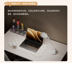 书客sky拒绝噱头，凭「明·护·广·养」四重守护硬核实验数据彻底颠覆护眼行业认知！(图7)