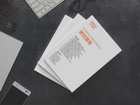 万元按摩椅推荐 荣泰/奥佳华/艾力斯特哪个更值得送爸妈和长辈(图3)