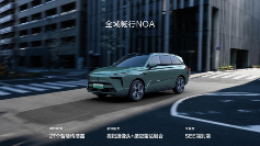 20万左右新能源车推荐：三款国产SUV优选(图1)