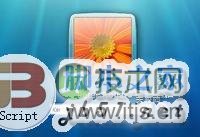 Windows 7应用小技巧：取消系统锁屏唤醒密码
