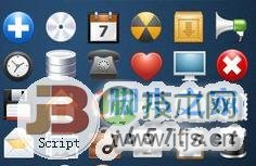 禁止Windows 7个性化桌面图标被主题修改