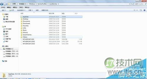 windows 7打印机发送打印命令后不打印自动消失的解决办法(图5)