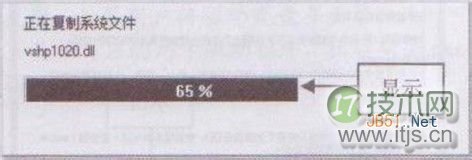 Windows 7系统安装打印机的驱动