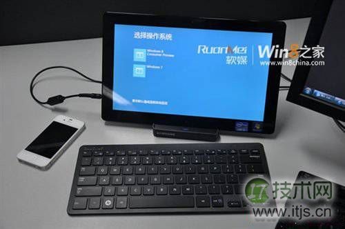 在双系统启动菜单调整到windows 7状态的解方法(图1)