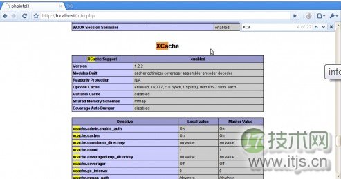 ubuntu下LAMP环境安装详细教程(图3)