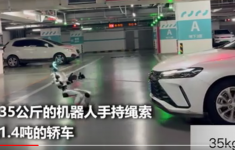 MySQL中多表操作和批处理详细介绍(1)(图3)