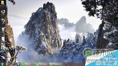 如何更换Windows 7经典主题