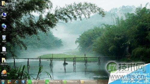 如何更换Windows 7经典主题