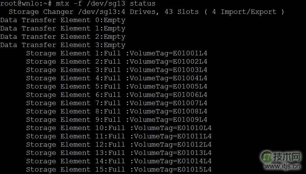 ubuntu安装虚拟磁带库mhvtl的方法(图2)