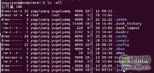 Ubuntu14.04 远程连接Win7 报错：无法连接到RDP服务器(图3)