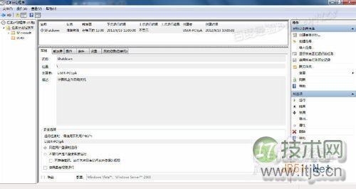 Windows 7怎么设置自动关机