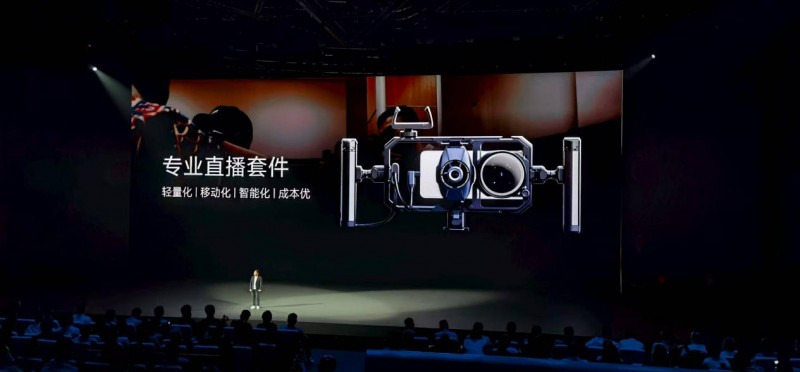 vivo与SmallRig推动影像生态协同创新(图4)