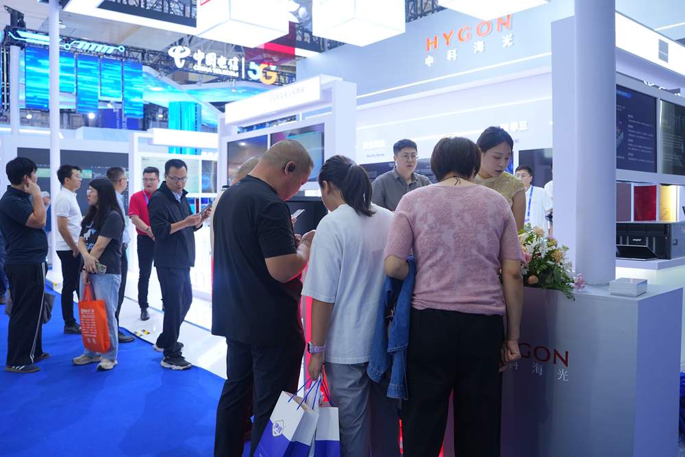 中阿博览会展示国产算力技术，助力中东数字转型(图1)