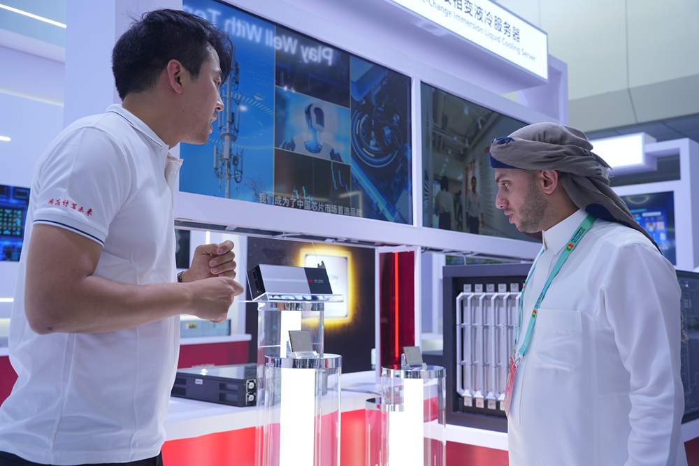 中阿博览会展示国产算力技术，助力中东数字转型(图2)