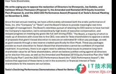 使用Flex框架创建MySQL管理界面(图14)