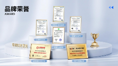 书客SKR1屏幕挂灯革新护眼体验，打造专注空间新标杆(图2)