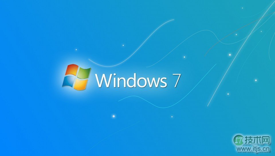 Windows 7限制指定U盘访问方法(图1)