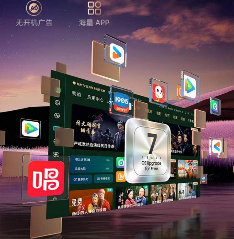 115英寸巨幕电视革新沉浸影音体验(图5)