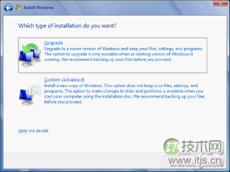 Windows 7如何快速修复系统