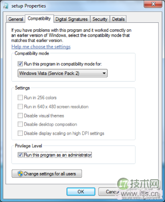 Windows 7如何快速修复系统