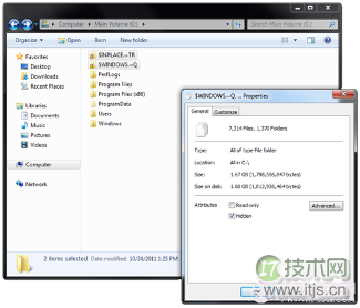 Windows 7如何快速修复系统