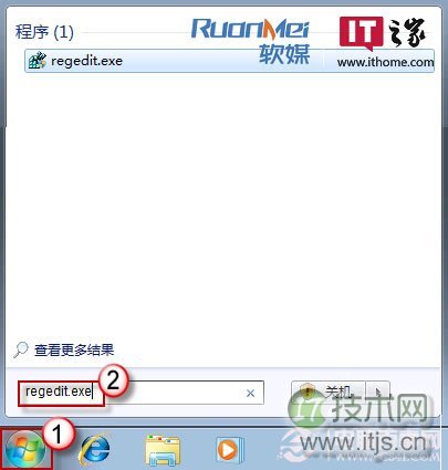 如何调节Windows 7窗口大小