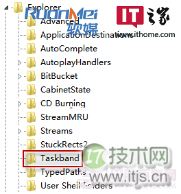 如何调节Windows 7窗口大小