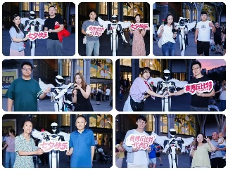 赛博丘比特七夕科技活动 全年龄段解锁节日体验(图4)