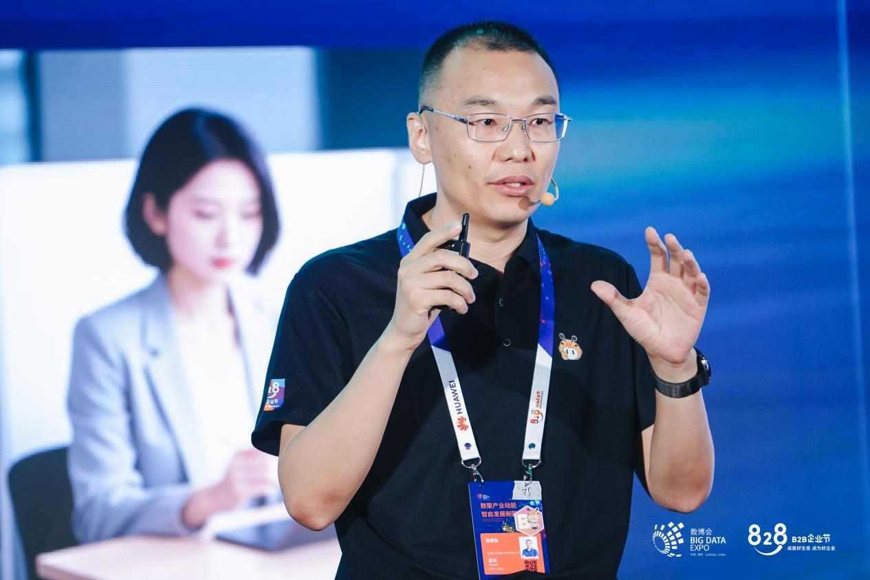 客服AI员工破局多场景应用，数智化转型新路径浮现(图2)