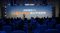 5D塑型系统引领高端窗帘巅峰美学革新(图6)